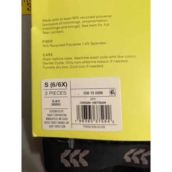 All In Motion Girls Youth Thermal Set Small Black Elastic Waistband Thumbholes - Picture 7 of 10